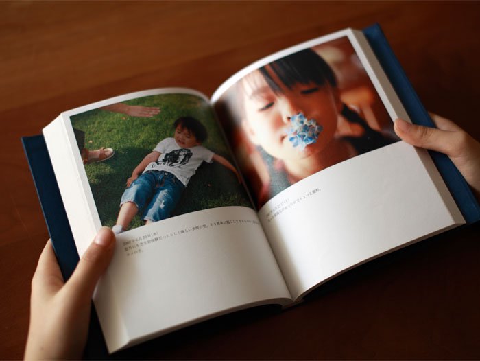 Continued Da Cafe Diary
