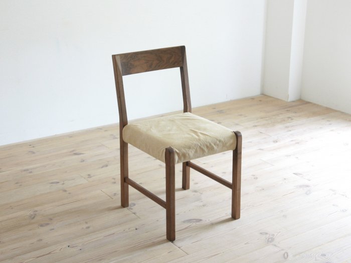[Replacement cover] FREX side chair